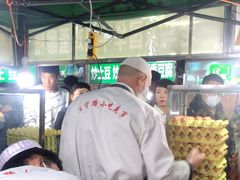 -清真老马家国华牛奶鸡蛋醪糟(正宁路店)