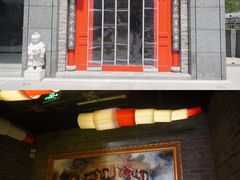-丁卯•铜锅涮肉(工体店)