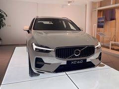 -杭州中沃沃尔沃4S店(滨江区店)