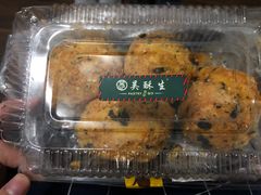 -吴记·吴酥生PASTRY宫廷酥饼