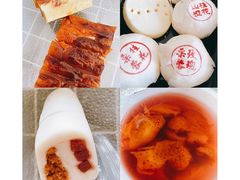 -富华斋饽饽铺·宫廷糕点·伴手礼(护国新天地店)