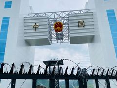 -图们国门景区