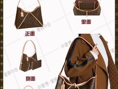 -中奢博奢展中心