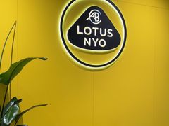 -莲花跑车(国贸商城店)