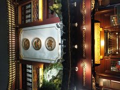 -绿波廊七号(豫园新路店)