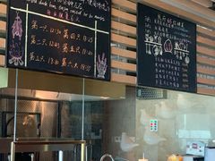 菜单-无锡苏宁银河国际酒店-悦府65中餐厅