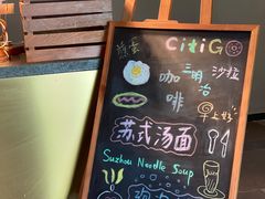 -苏州观前平江CitiGO欢阁酒店