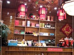 -袁小二大东北铁锅炖(吉祥村总部)