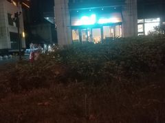 -老乡鸡(旭辉御府店)