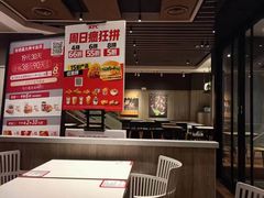 -肯德基(马路湾店)