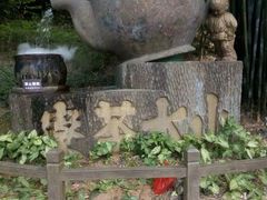 -龙凤山庄影视度假村