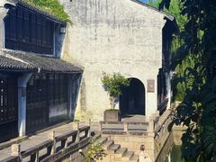 -嘉兴月河历史街区