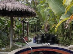 -碧桂园润杨溪谷温泉酒店