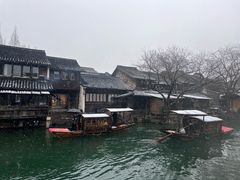 -乌镇西栅景区