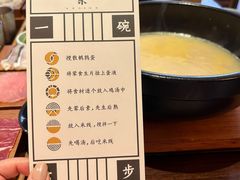 -银米·云南传统过桥米线(双廊黑金冠店)