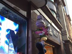 -宝大祥青少年儿童购物中心(南京东路店)