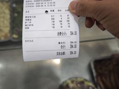 -闫家驴肉老店(华电一校店)
