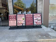 -中国移动(山鑫城市广场B区店)