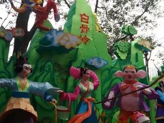 -绵阳人民公园(涪城区)
