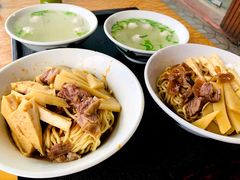 -松树干拌面店