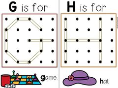 -北京第二实验小学