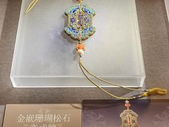 -呼和浩特博物馆