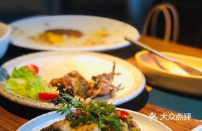 Cod Fish Whole Grain Rice Bowl