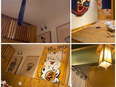 -酒窝夜酌居酒屋(中海水岸馨都店)