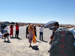-敦煌雅丹国家地质公园