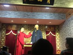 -青曲社相声(易俗街区店)