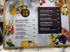 菜单-WHEAT&BAKER-麥(凯德来福士店)