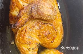 House Special Roast Chicken