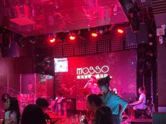 -MOSSO音乐酒吧·Live House(南京西路店)