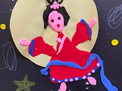 -徐汇区陇龙幼稚园