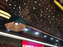 -517烧烤·龙虾·海鲜大排档(万象都荟店)