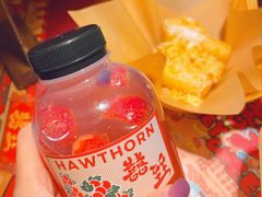 -囍臸·HEEY CHEER(永庆坊店)