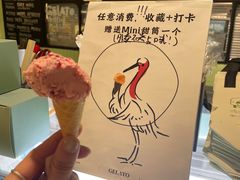 -鹤茶野所(上海首店)