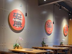 -四喜小胖·北京涮肉(五道营店)