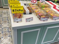 -金凤成祥(通州东关店)