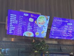 -京穆兰兰州牛肉面·清真(中川机场店)