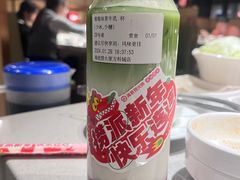 -海底捞火锅(太原南站店)