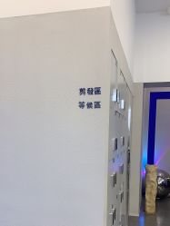 -CIT造型·烫发·染发