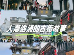 -一楼食业·美食人家