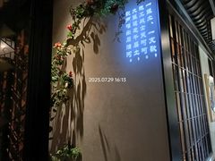 -贝勒爷·酥不腻烤鸭