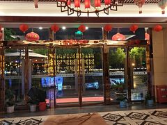 -润生源足道·SPA(个园店)