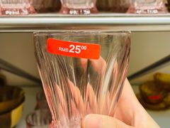 -ZARA HOME(长楹天街购物中心店)