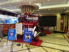 -凯乐迪量贩式KTV(方圆荟·馨宜新天地店)