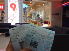 -中影新星影城(万科锦程店)