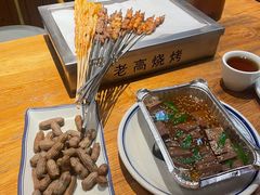 -老高烧烤(龙华星河iCO店)