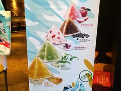 -星巴克臻选(上海长风大悦城店)